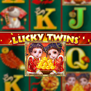 Играем игровой автомат 777 Lucky Twins в демо-версии без регистрации и смс на сайте казино онлайн MAXBET